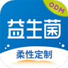 益存云工厂app 益存云工厂app