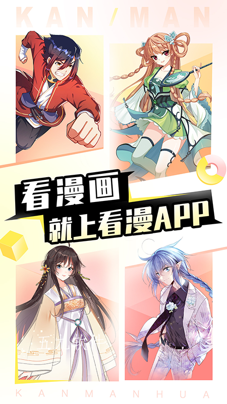 35fc488f98cb4828be34495c22c5b081.png