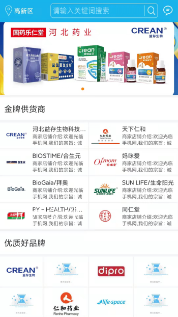 bc8c758b15184ab9938ca2b6180d25ed (1).png
