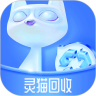 灵猫回收app