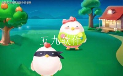 支付宝蚂蚁庄园古代的“春运”是什么  蚂蚁庄园关于唐代的“春运”的贡献有什么