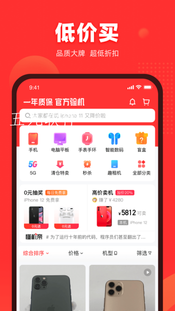 497x883bb.png
