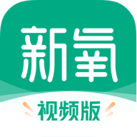 新氧视频版app