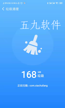 src=http___gdown.baidu.com_img_0_480_800_db4df213a82de5559f607d42129ee71a.png&refer=www.baidu.png