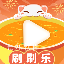 吃货刷刷乐app 吃货刷刷乐app