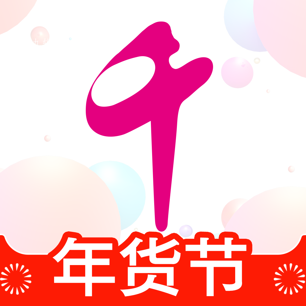 千点1号app 千点1号app