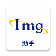 imgmeta图片编辑助手app