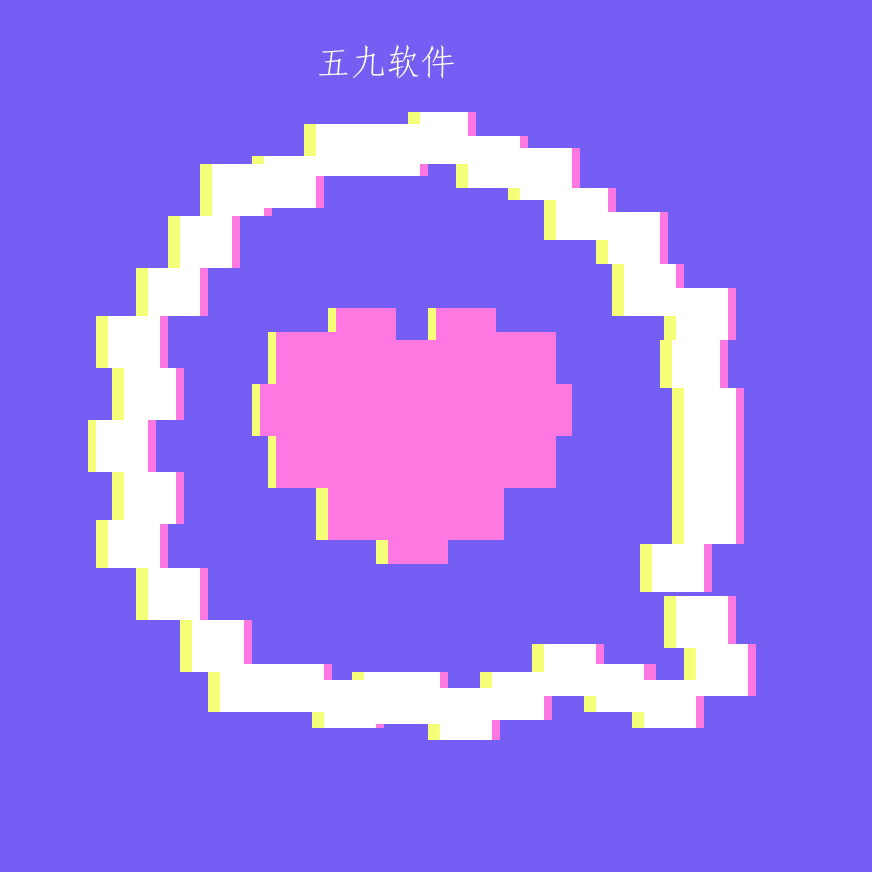 恋爱语录技巧app