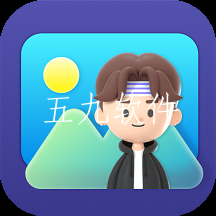 截图超人王app 截图超人王app