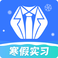 实习僧app最新版