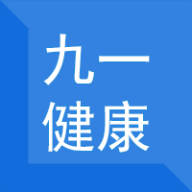 九一健康教育平台app 九一健康教育平台app