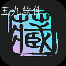 秦储app