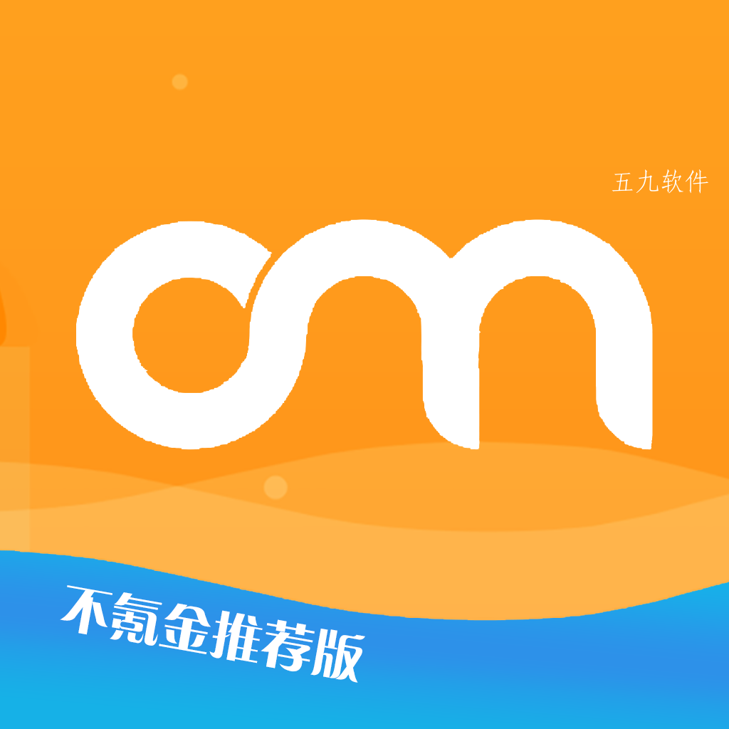零米游戏app 零米游戏app