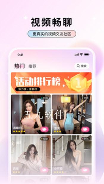 src=http%3A%2F%2Fgdown.baidu.com%2Fimg%2F0%2F1080_1920%2F0f5c4711f35b3abfcf7a03d2179f3815.jpg&refer=www.baidu.jpg
