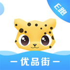 优品e跑app