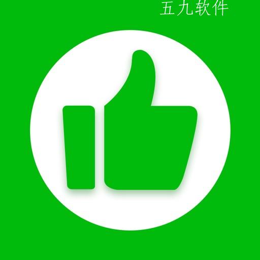 名片赞小妖精app 名片赞小妖精app