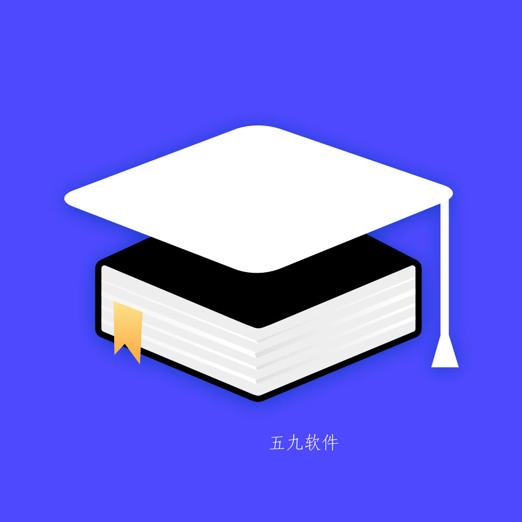 中小学学习云app