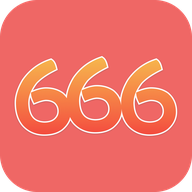 666乐园软件免费版