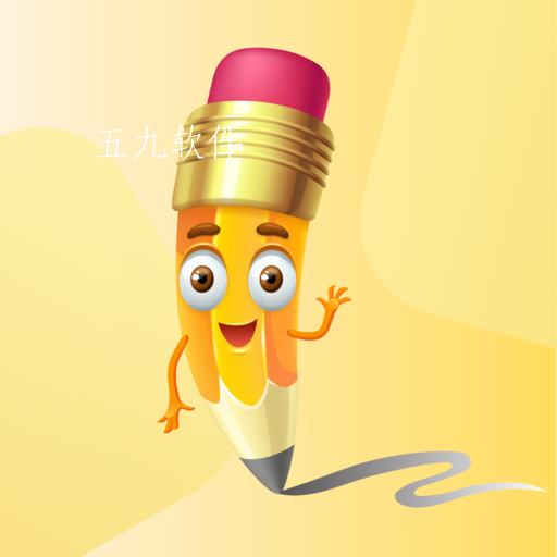 乐乐课堂学习app