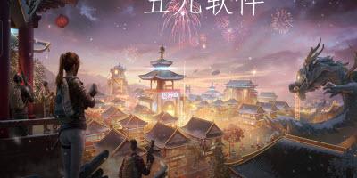 和平精英四级包嘟嘟怎么获得  四级包嘟嘟怎么设置 和平精英四级包嘟嘟怎么获得  四级包嘟嘟怎么设置