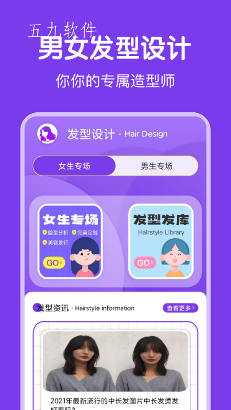 a490b98017a748569fe9d76b91e8b0b5.png