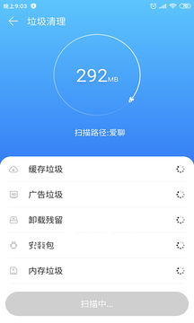 src=http___gdown.baidu.com_img_0_480_800_34e9c034feae06f50af8bf2ae1914ec8.png&refer=www.baidu.png