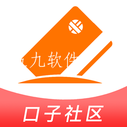 众鑫口子社区app
