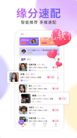 Screenshot_20220210-100742.png