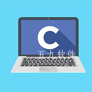 c语言零基础宝典app c语言零基础宝典app