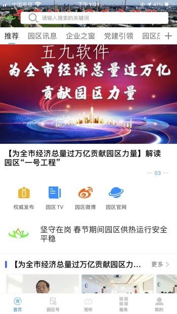 a09a009c1863ef22a1ea9bb09631c4e4.jpg