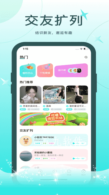 bb918ad409578f75efad75f9779ce330.png