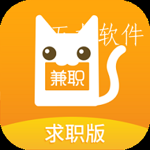 兼职猫求职版2022安卓版 兼职猫求职版2022安卓版