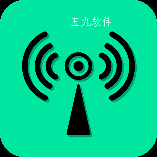 福悦wifi app 福悦wifi app