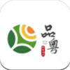 品粤app 品粤app