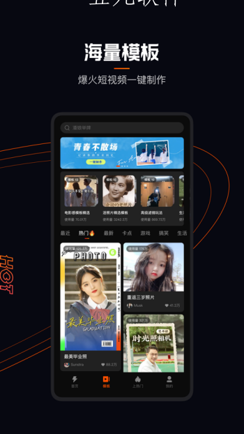 497x883bb (10).png