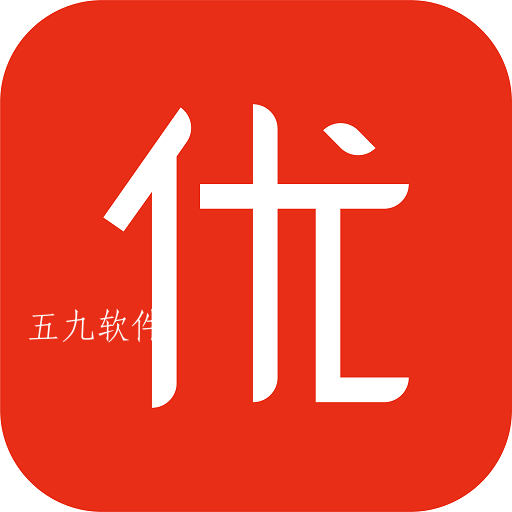 优立惠app
