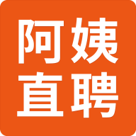 阿姨直聘网app