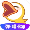 唱鸭精简版 唱鸭精简版