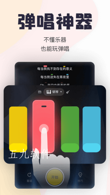 c621424b9d7d46a1aa03a5a7c7d94172 (1).png