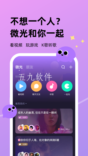 c9a2235511c948cea2853a1a3a8be645.png