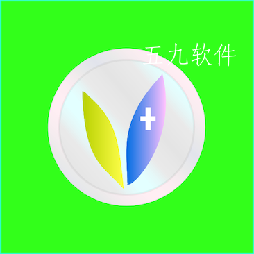 护考护士护师app