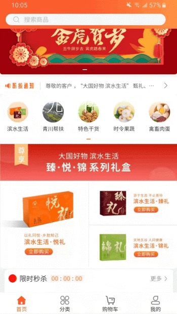 f30a1fecef3f4eb661c80fd5aeabe3a9.png