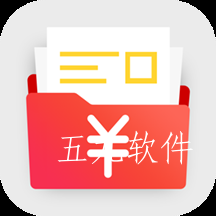 票小通app