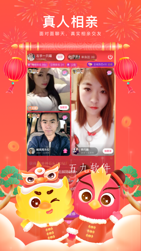 b9358ebe5a564785a30045169e295656.png