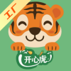 开心虎工厂端app