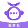 小布袋助手app 小布袋助手app