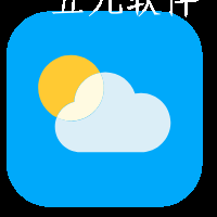 蓝猫天气app
