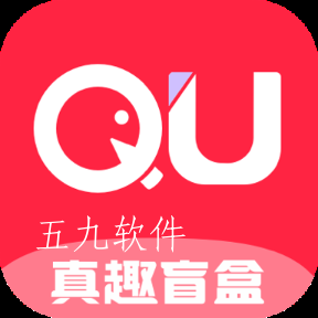 真趣盲盒app