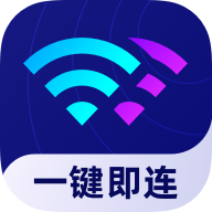 启推共享wifi app