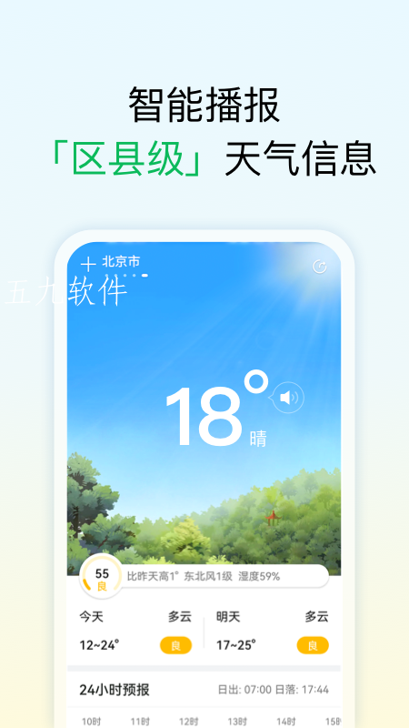 22c83ddd29fa4f16b5caa3c4a79afbf2.png